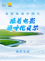 国产精品永久在线